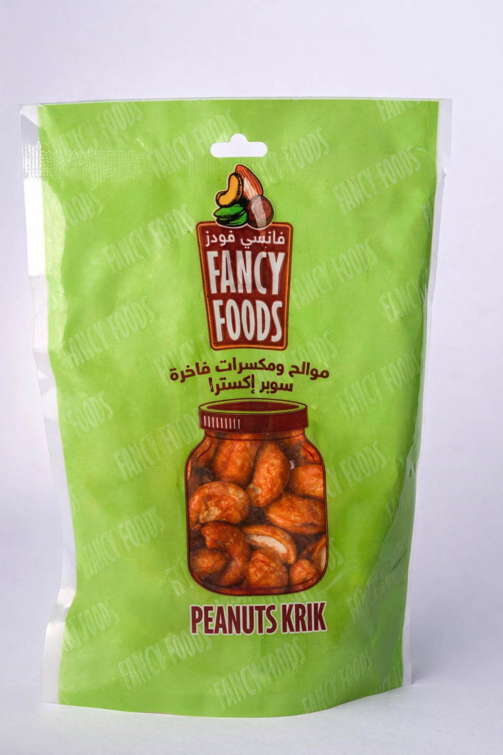 Peanuts Krik / فستق سوداني كريك